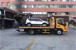 营山附近汽车拖车电话