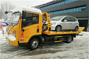 营山附近道路救援服务